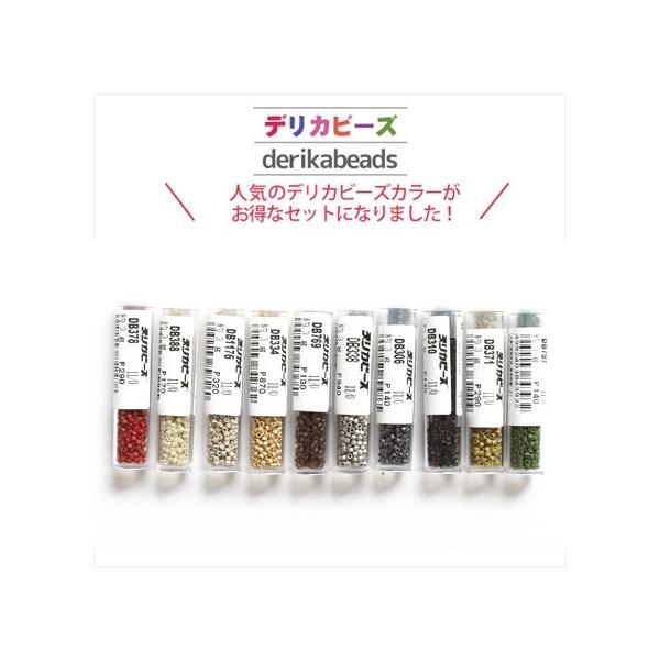 tsukurutanosimi_db-tukum