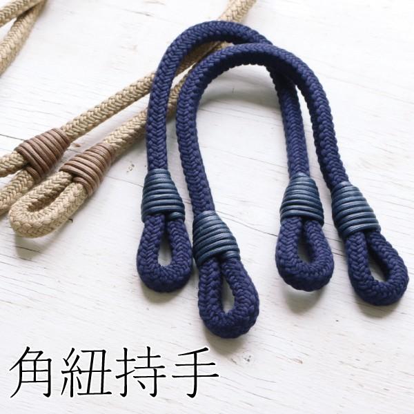 ■サイズ/長さ約40cm　約1cmx1cm　取り付け部分約3.5cm■素材/アクリル・レーヨン(芯部分)■1組2本■日本製