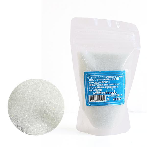 ■内容量/200g■素材/ガラス繊細なパーツ作りや広範囲にわたる景観製作など、使い方は自由自在です。5種類のサイズ展開で豊富な表現ができます。また、アクリル絵の具・油絵の具・模型用塗料などでの着色が可能です。※グラスビーズの黒い点につきまし...