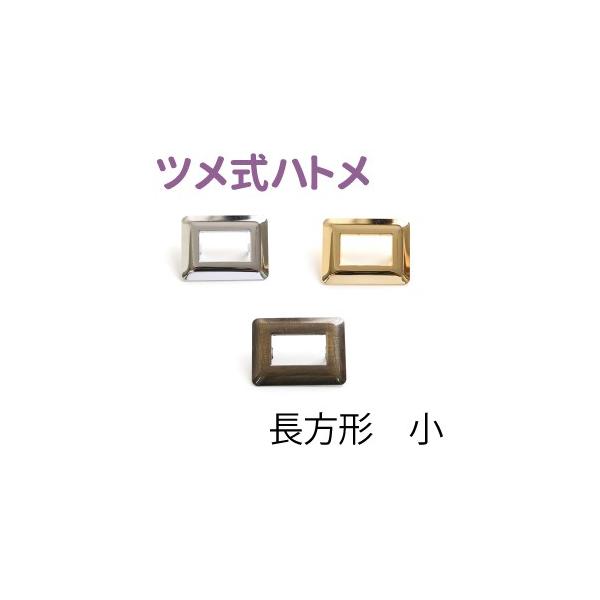 ng cng ` Oa28x37mm ݃^Cv 2g 