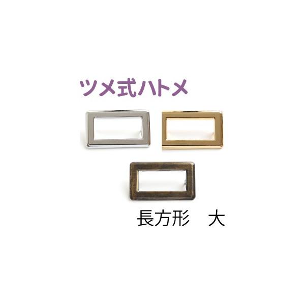 ng cng ` Oa32x55mm ݃^Cv 2g| y 