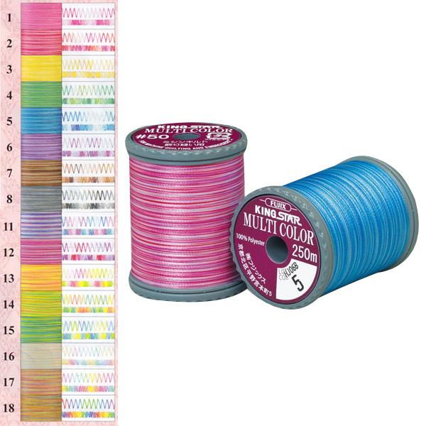 段染ミシン糸マルチカラー MULTI COLOR 50番250m : つくる楽しみ