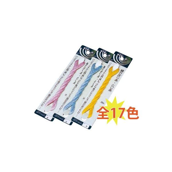 大樋焼　手焙　撫子文　秋の七草　無傷美品　径22.5cm　H16cm 合わせ箱 大樋焼 手焙 撫子文 秋の七草 無傷美品 径22.5cm H16cm 合わせ