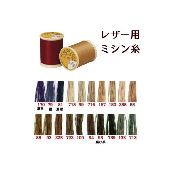 tsukurutanosimi_fk902-b