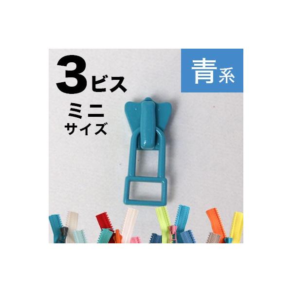 t[X^Ct@Xi[ YKK 3ԃ~j XC_[ 3 ΁`n D݂̒ɒ߉\