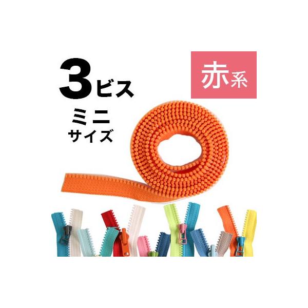 t[X^C  t@Xi[ 3ԃ~j t@Xi[`F[  1.2m ԁ`n 