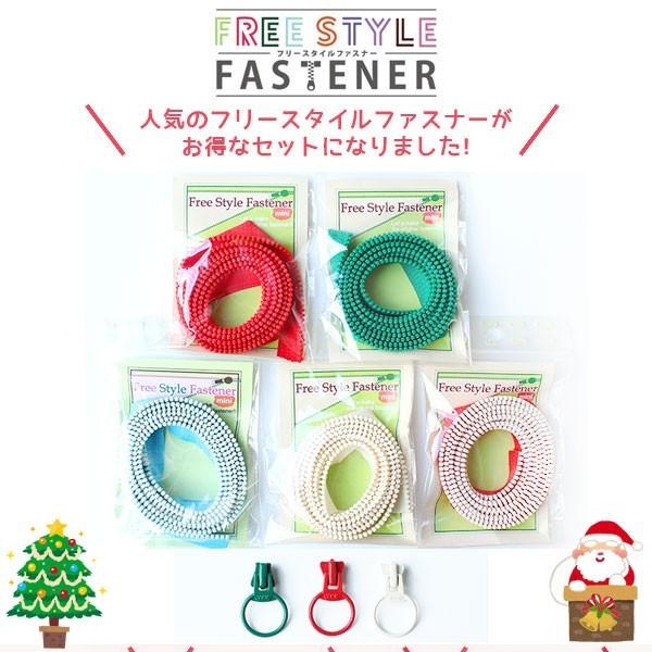 ܂Ƃߔt[X^C t@Xi[ 3ԃ~j XZbg NX}X Zbg  t@Xi[1.2mx5{AXC_[3x3ܒ