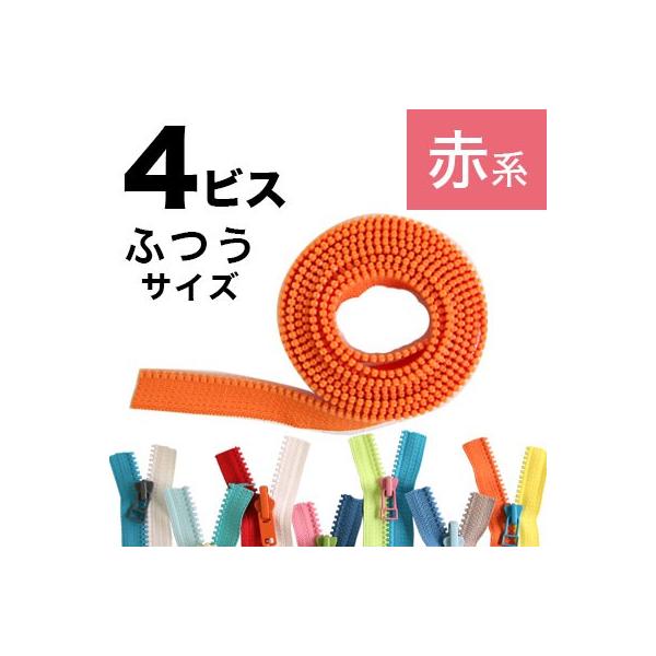 t[X^Ct@Xi[ YKK 4 t@Xi[`F[ 1.2m D݂̒ɒ߉\