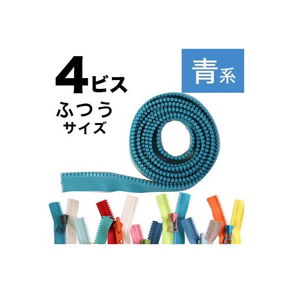 t[X^Ct@Xi[ YKK 4 t@Xi[`F[ 1.2m D݂̒ɒ߉\