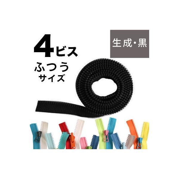 t[X^Ct@Xi[ YKK 4 t@Xi[`F[ 1.2m D݂̒ɒ߉\