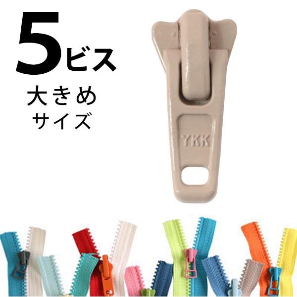 t[X^Ct@Xi[ YKK 5 [W XC_[ 3 D݂̒ɒ߉\