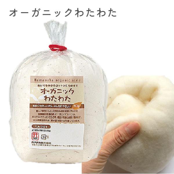 はな子さん、専用。24 毛綿P 0 楽天市場】大判バスタオル バスタオル 大判 タオル 綿100% ふわふわ 無