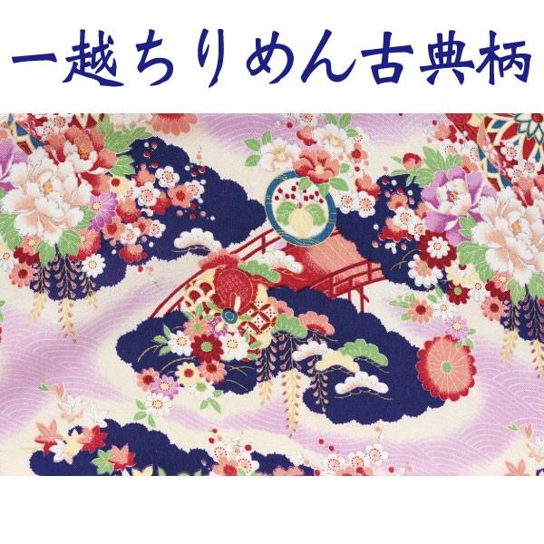 z߂ ÓT FT (ŒP30cm`10cmPʂ̐ؔ) |y