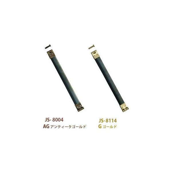 ol ܌ 14cm 10{ JS-8004.8114-10