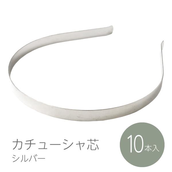 J`[Vc Vo[ 10{ 10mm J`[Vy wAANZ