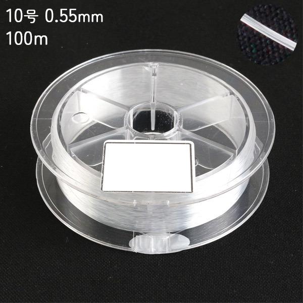 ナイロンテグス 10号 0.55mm 100m