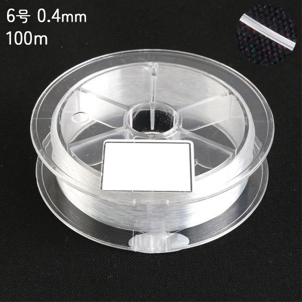 ナイロンテグス 6号 0.4mm 100m
