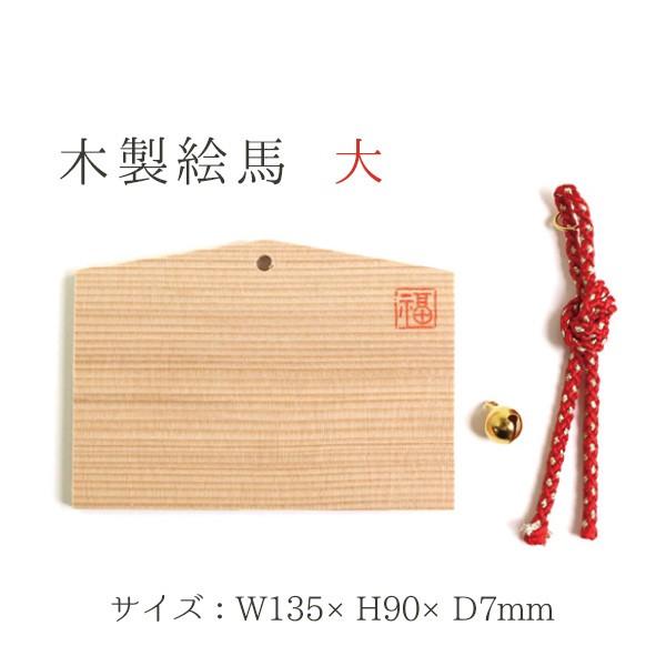 ؐ Gn  W135×H90×D7mm  x֘A
