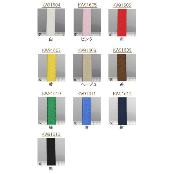 素材:ゴム.レーヨンサイズ:伸び160％入り数:15mmX1.2mサスペンダーやお弁当箱に