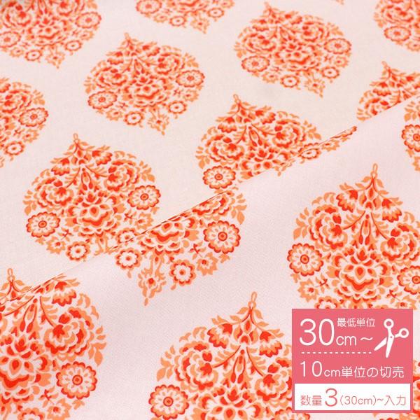 ラミネート つやなし 葉模様 最低単位30cm 10cm単位単位 Lami 151 つくる楽しみyahoo 店 通販 Yahoo ショッピング