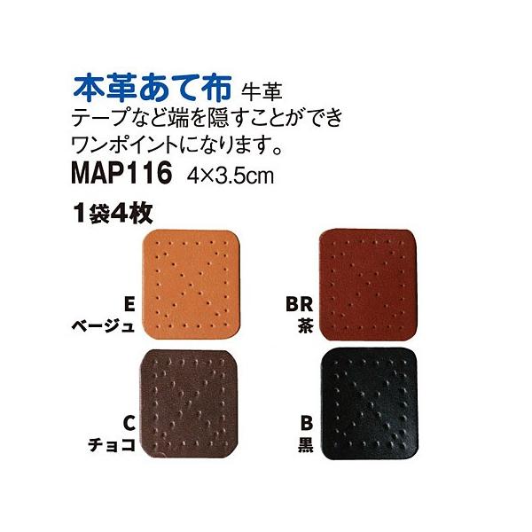 【送料無料】Nordic Multistage  10D Chest 送料無料】Nordic Multistage 10D Chest