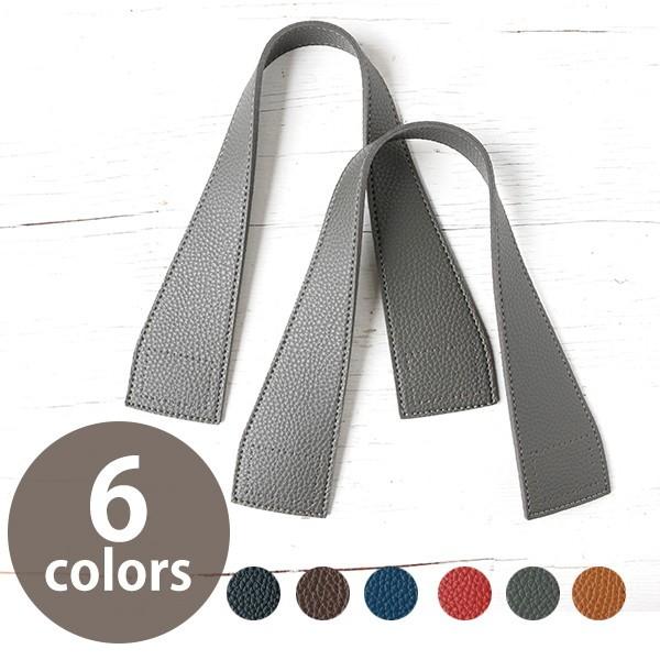  obOޗ nh 48cm 2{  y