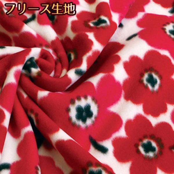 生地 フリース プリント柄 モダンフラワー 最低単位30cm 10cm単位の切り売り つくる楽しみ Mf 28 つくる楽しみyahoo 店 通販 Yahoo ショッピング