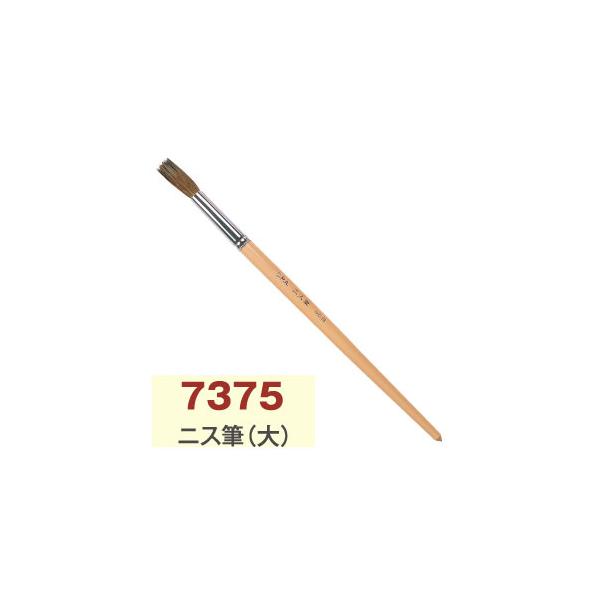 ニス筆 Lサイズ