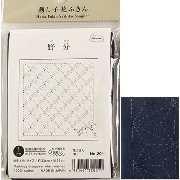 刺し子 刺繍 図案 ふきんの人気商品 通販 価格比較 価格 Com