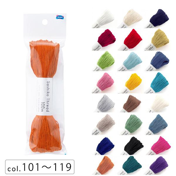 hq Sashiko Thread 100m Fԍ101`119  hq hq hイ a IpX