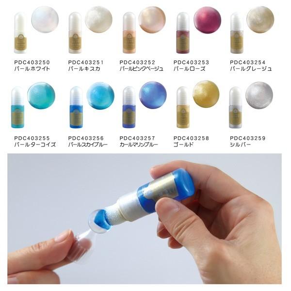 宝石の雫 レジン専用着色剤 パールカラー 5m つくる楽しみ : つくる