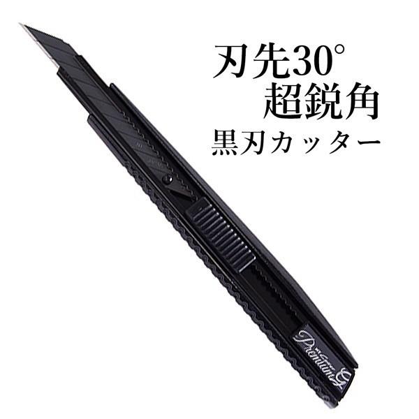 nJb^[ n30° Ntg fUCiCt| y