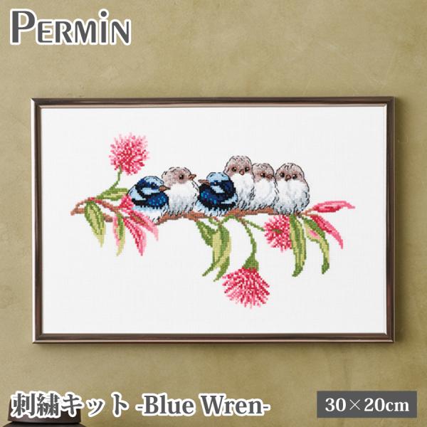 PERMIN 刺しゅうキット クロスステッチ ペルミン デンマーク Blue Wren