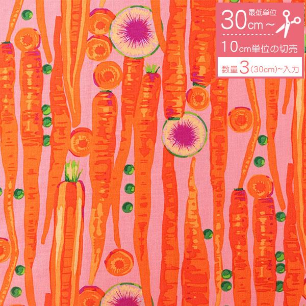 キャロット 生地の人気商品 通販 価格比較 価格 Com