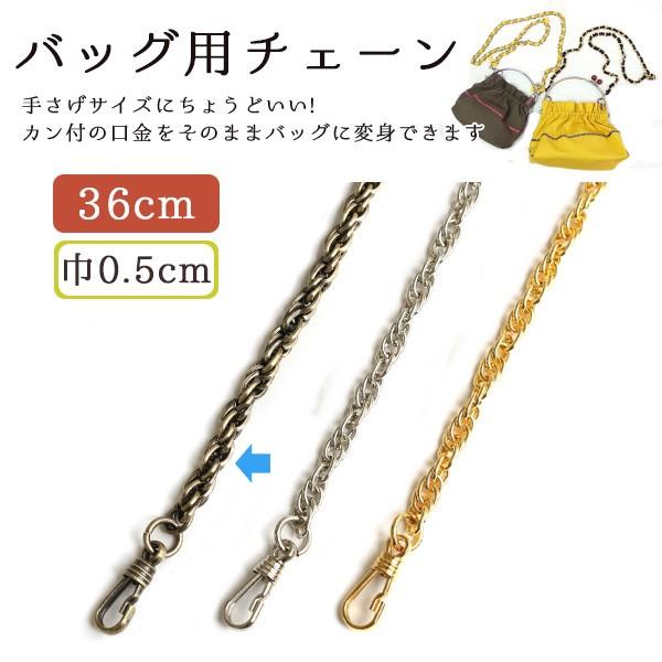 obOp `F[ AeB[NS[h 36cm 1{ R-362