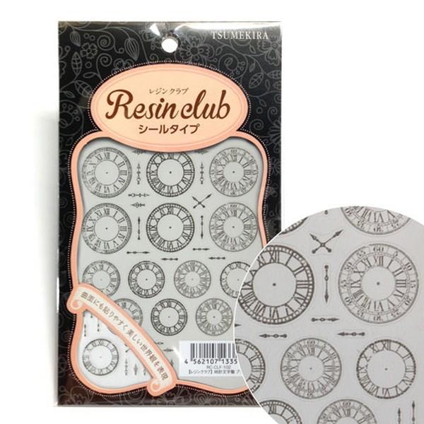 UVWpV[p[c WNu v ubN ANZT[ fRf