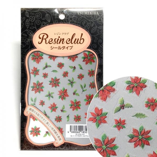 UVWpV[p[c WNu |CZ`AƕA 