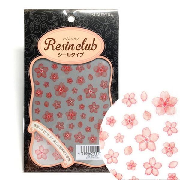 UVWpV[p[c WNu 3  ANZT[ fRf