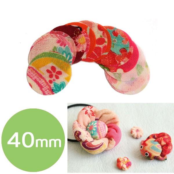 40mm S57G ی^z߂ 15Zbg S57G40