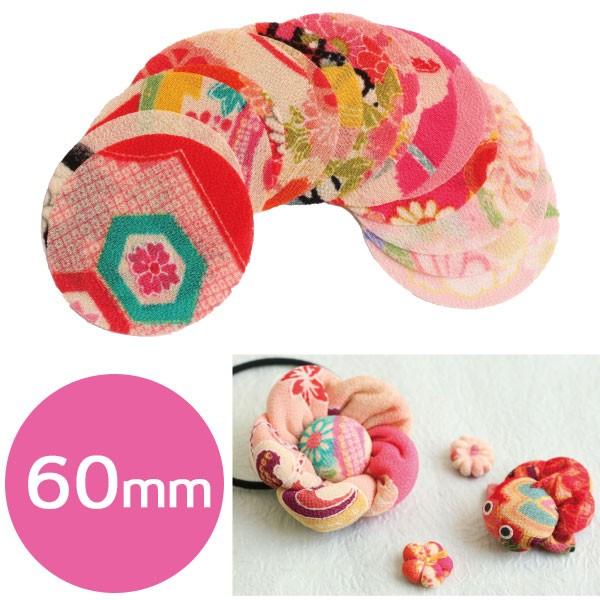 60mm S57G ی^z߂ 15Zbg S57G60