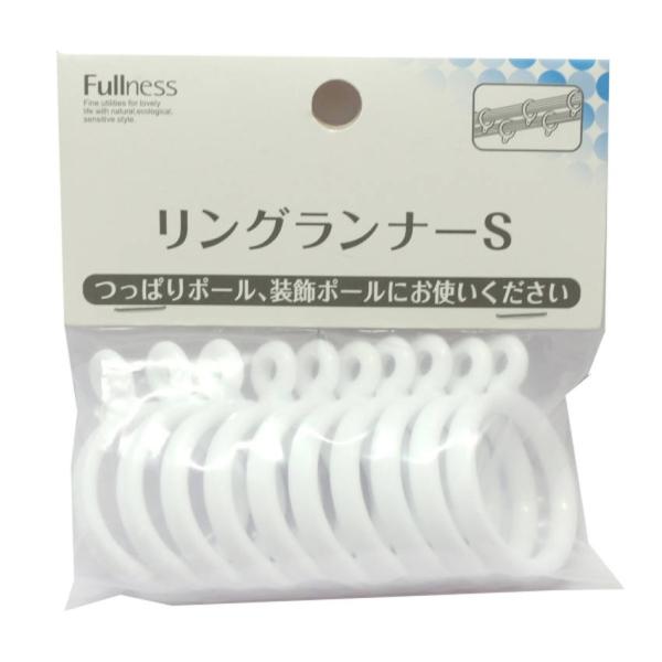 おしゃれなミニタイプランナー ■10個入り ■サイズ/リング部分外径約35mm、内径約26mm、全長(高さ)46.5mm ■素材/ポリプロピレン