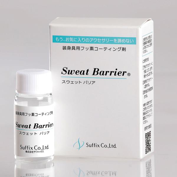AM[h~ ANZT[pR[eBO TtBbNX SUFFIX Sweat Barrier 10g