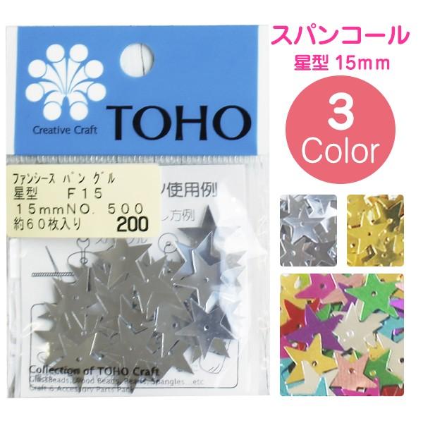 R[eBOK50cm KAWAGUCHI