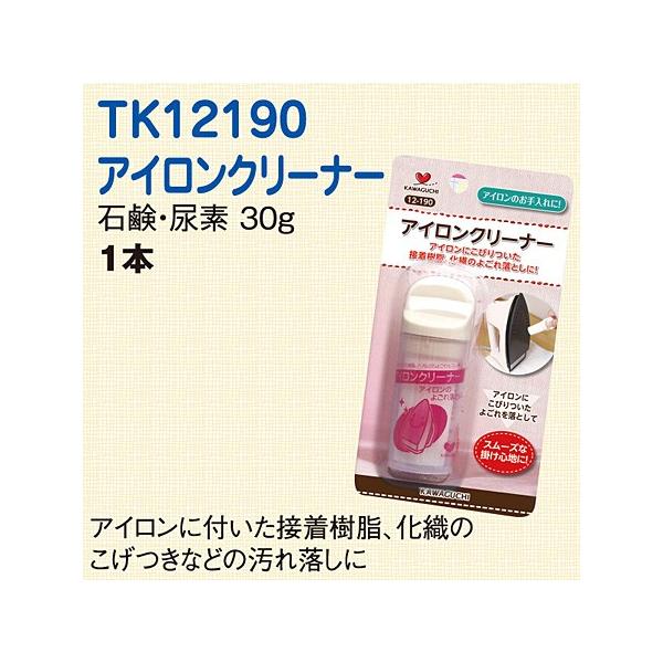 値下げ不可　未開封2点　管理①と② 初期からのアイロン跡があると思われます Amazon | ヘアアイロン コードレス 2WAY カール/ストレートス