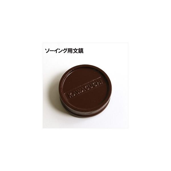 ソーイング用文鎮 370g 個   TK78409