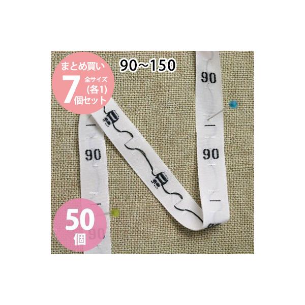 TCY^O Zbg 90A100A110A120A130A140A150 50txe1 v7 Â蕞ɕ֗