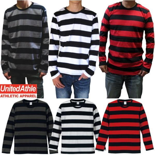トレンドを楽しむインパクト大の太 ボーダー ボールドボーダー 長袖 メンズ ｔシャツ 5 0オンス United Athle ユナイテッド アスレ 正規契約店 Buyee Buyee 日本の通販商品 オークションの代理入札 代理購入