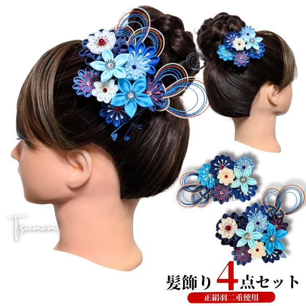 tsumamizaiku-saya_kanzashi-set