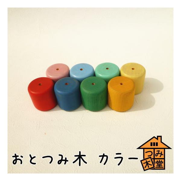 サイズ ： 45×45×45mm内容量 ： １ピース材質 ： ブナ重量 ： 約４０g基尺 ： ４５mm製造 ： つみ木堂その他 ： 丸面取り塗料 ： オスモカラー着色
