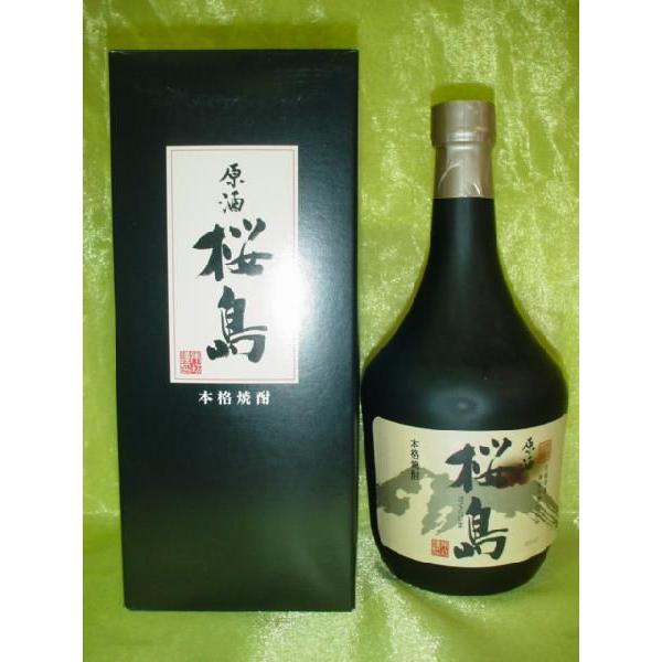 本坊酒造】 芋焼酎 桜島 原酒 37度 720ml : 津本屋酒店 - 通販
